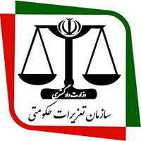 وکالت پرونده های قضایی گمرک ایران
