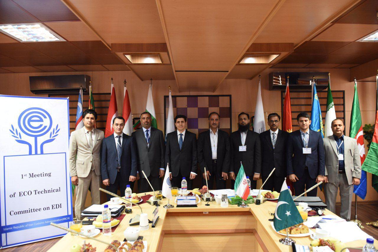 برگزاری اولین نشست کمیته فنی تبادل الکترونیکی اطلاعات گمرکات عضو اکو در تهران